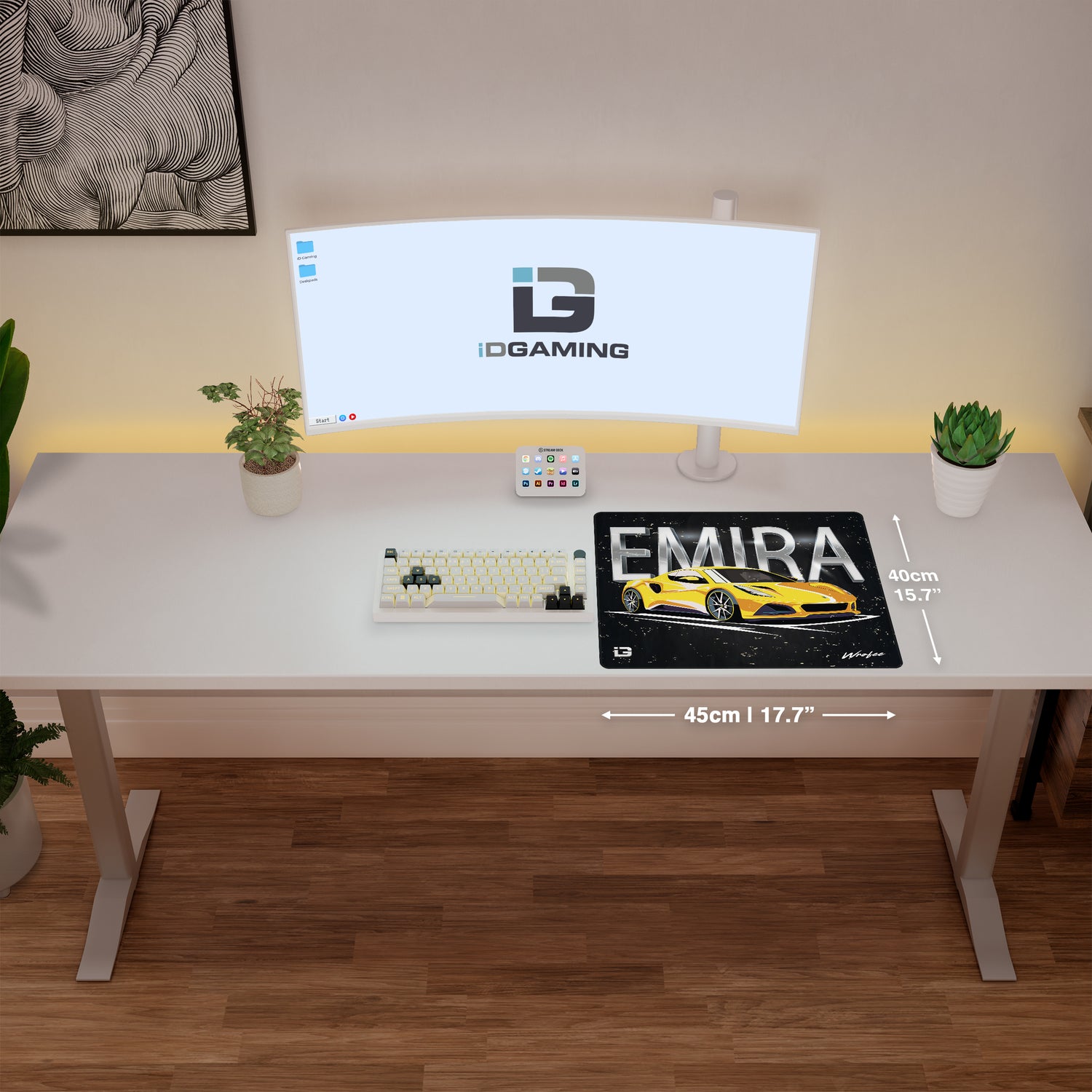 Emira