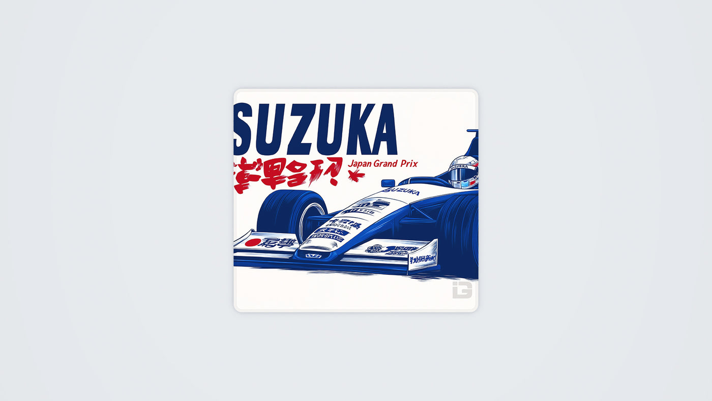 Suzuka Grand Prix