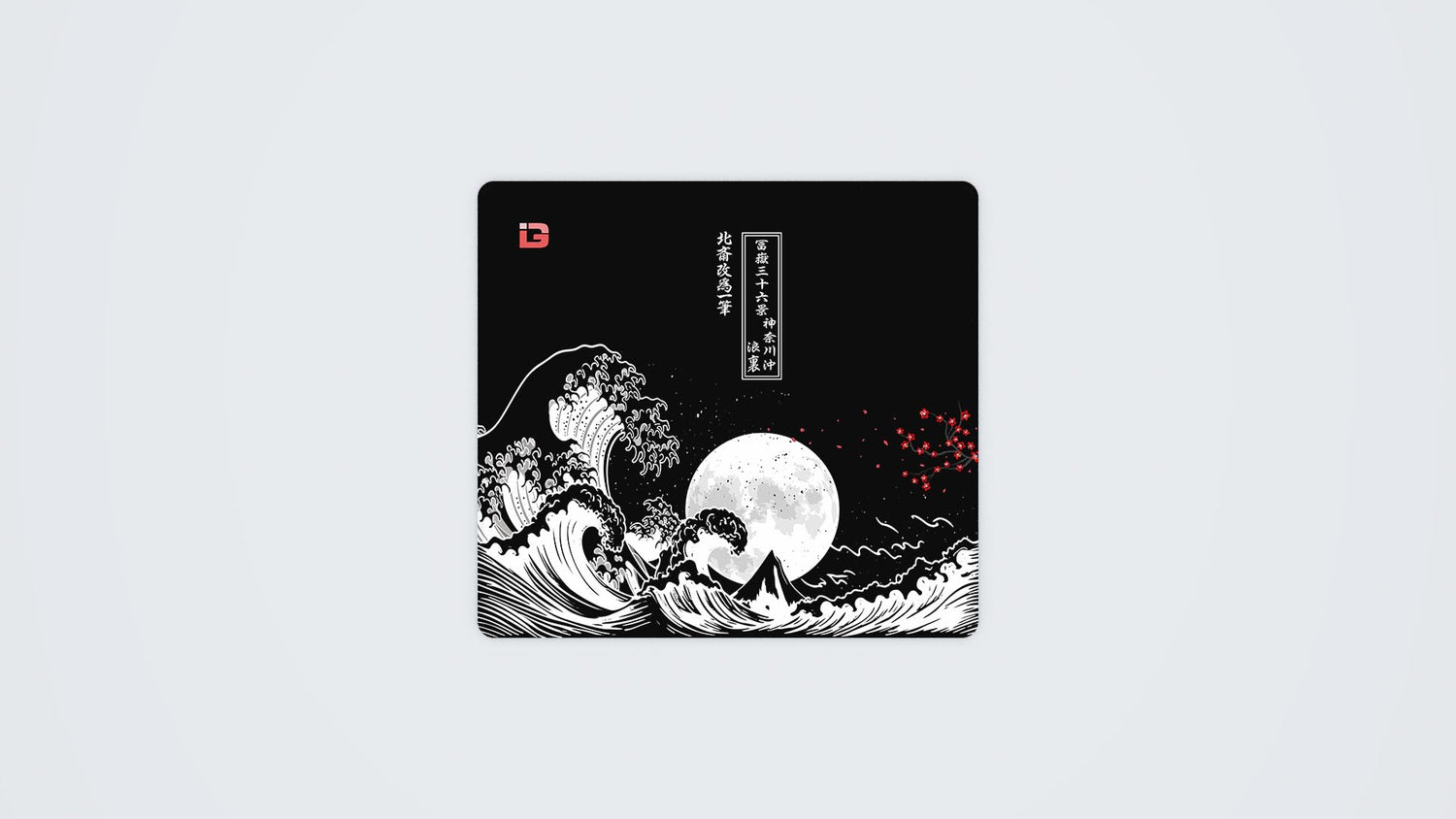 Moonlight Kanagawa