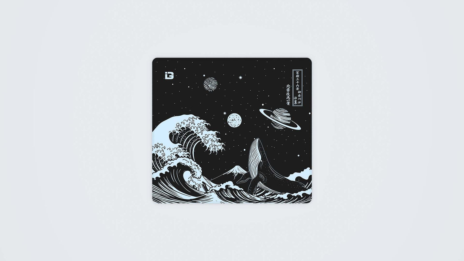 Futuristischer Ninja