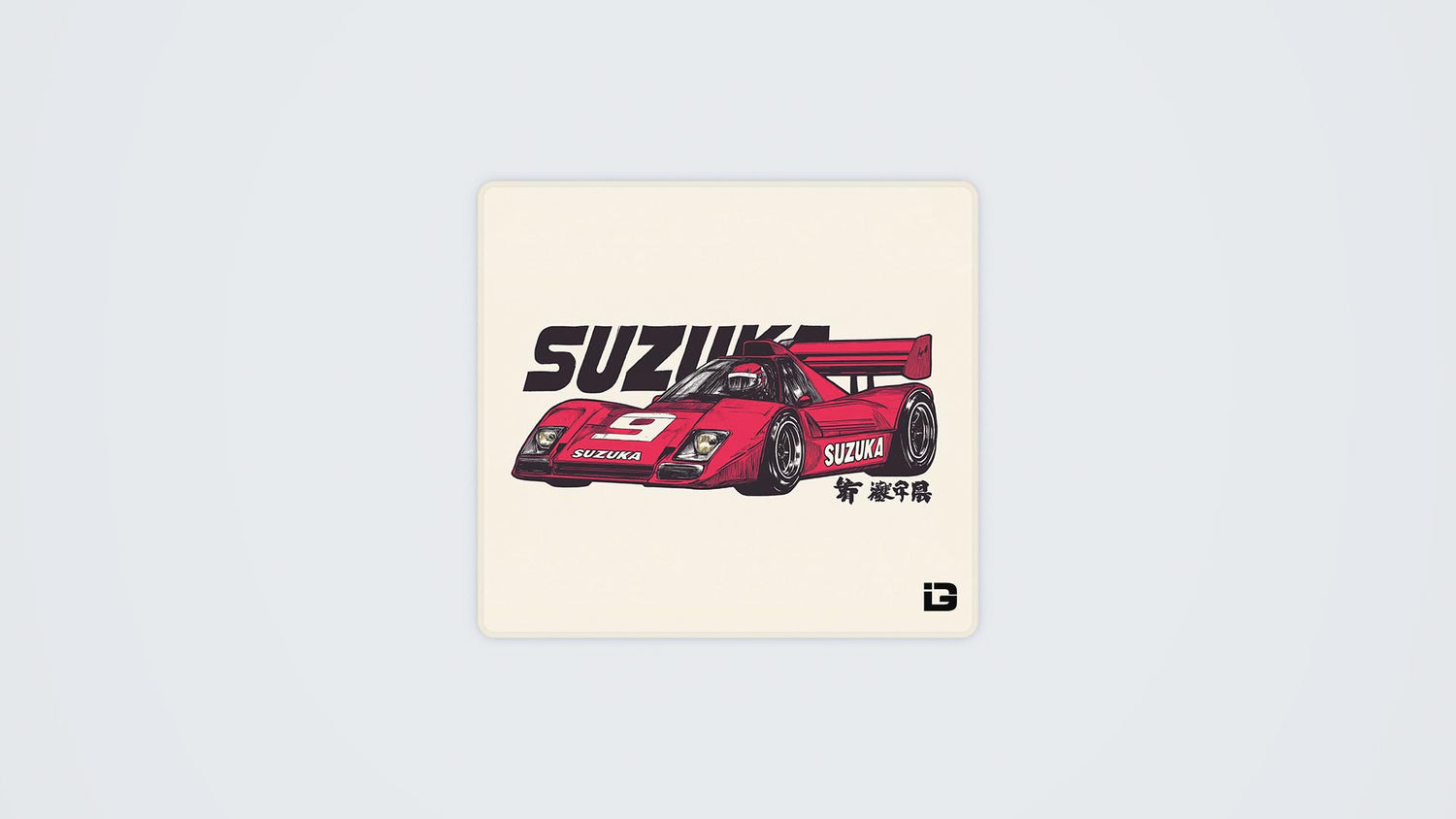 Red Suzuka