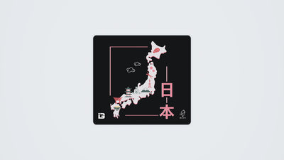 Heart Of Japan