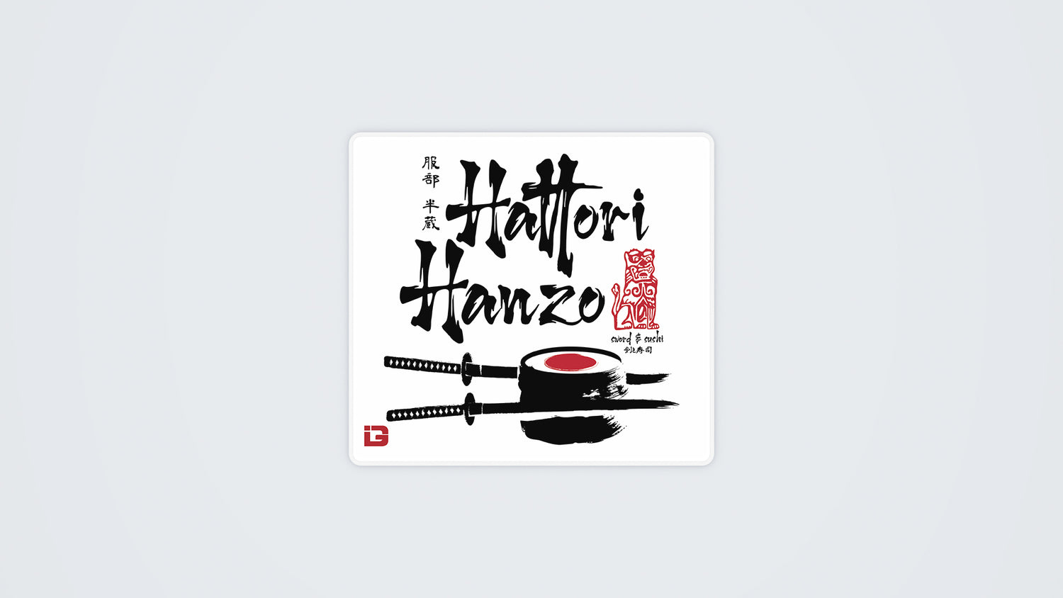 Hattori Hanzo Sword and Sushi