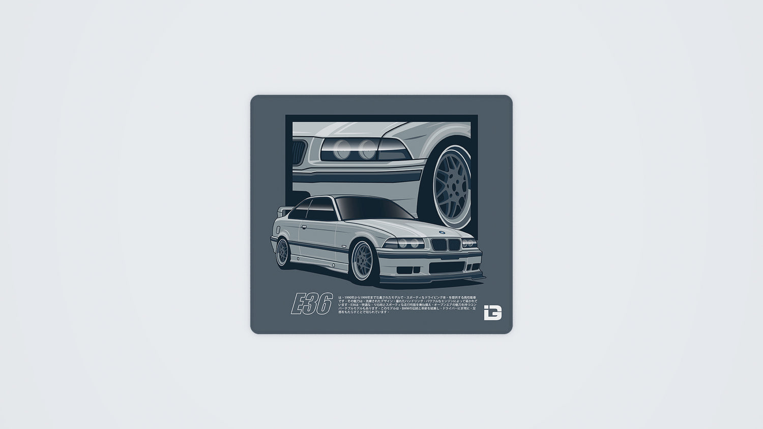 Grey E36