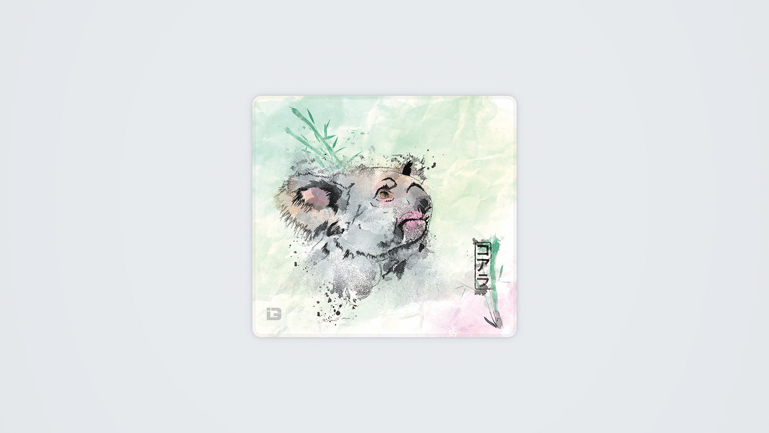 Akwarelowy Koala