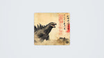 gozilla in giappone