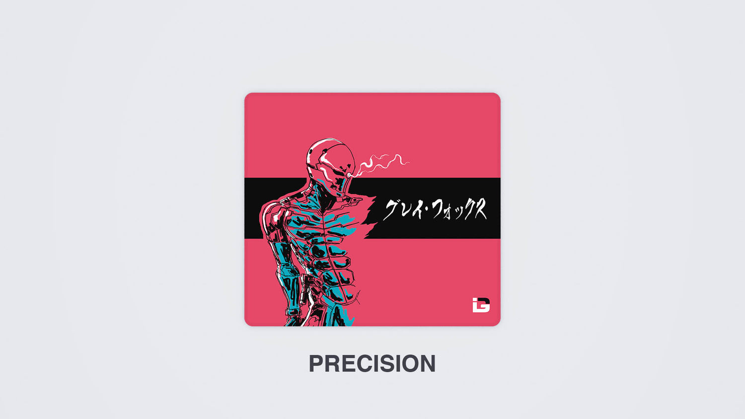 Grau Cyborg - Pinker Puls