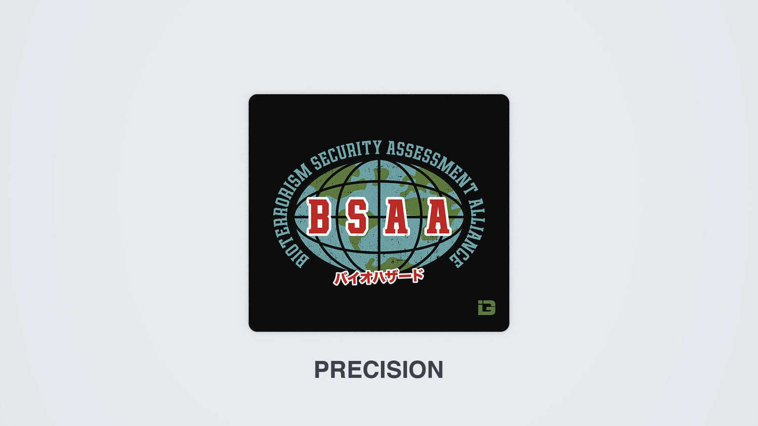Emblema Vintage Bsaa