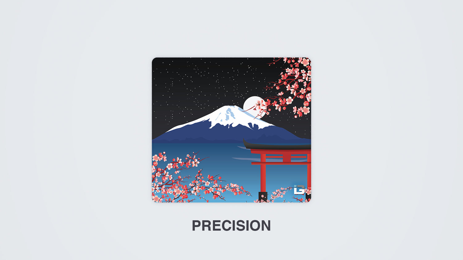 Sakura (Dämmerung)