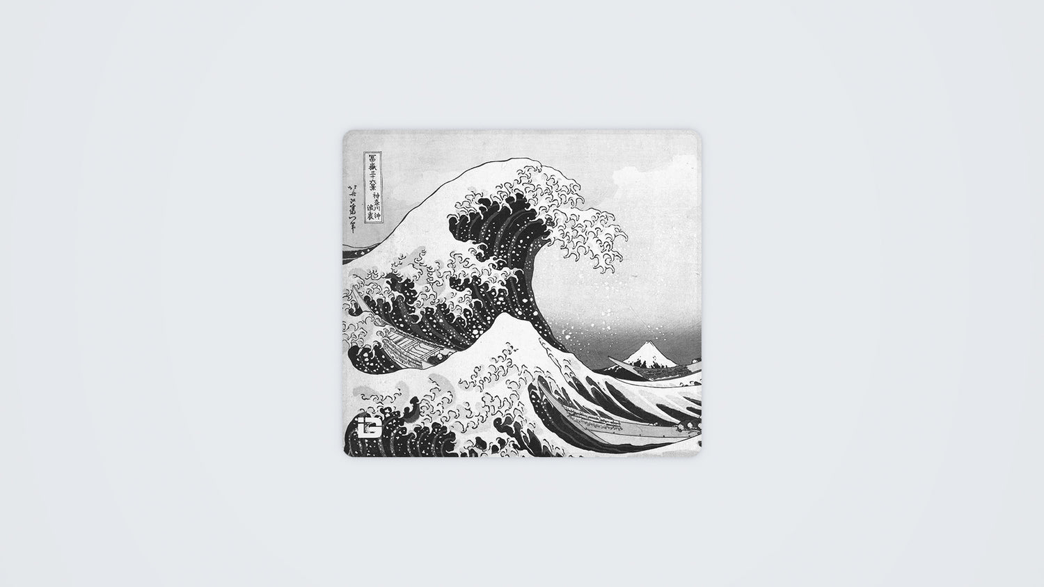 Hokusai Fala mono