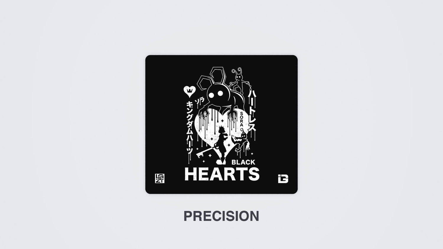 Sora Vs Heartless