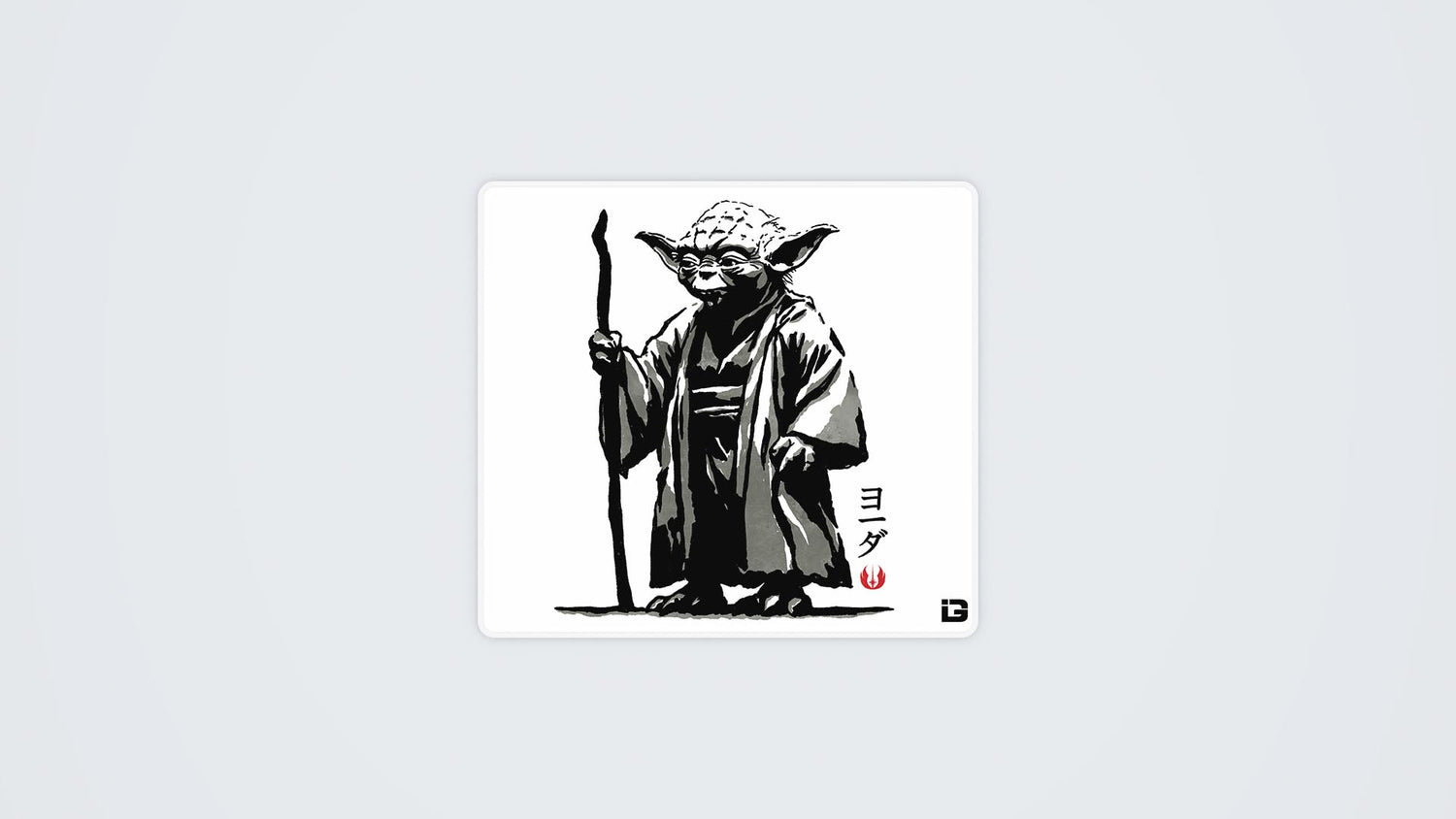 Maestro di Sumi-e