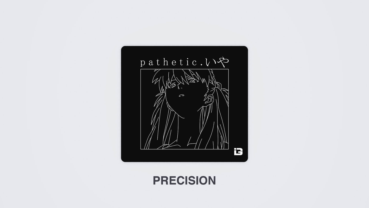 Patetico