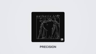 Patetico