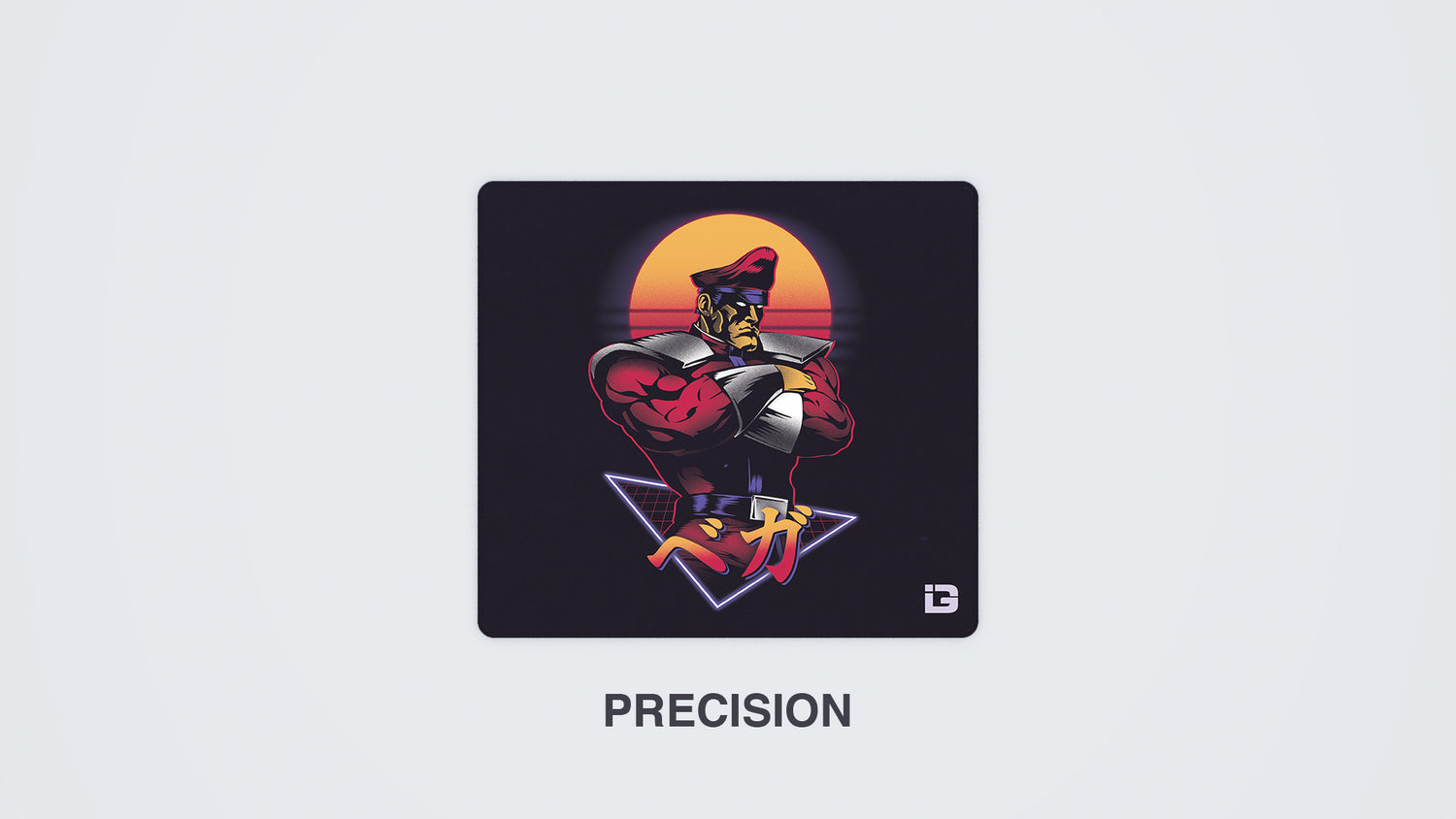 Retro-Diktator