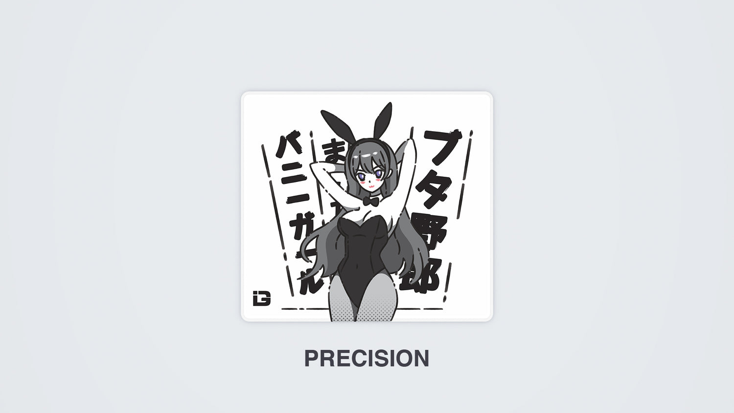 Bunny Senpai 2