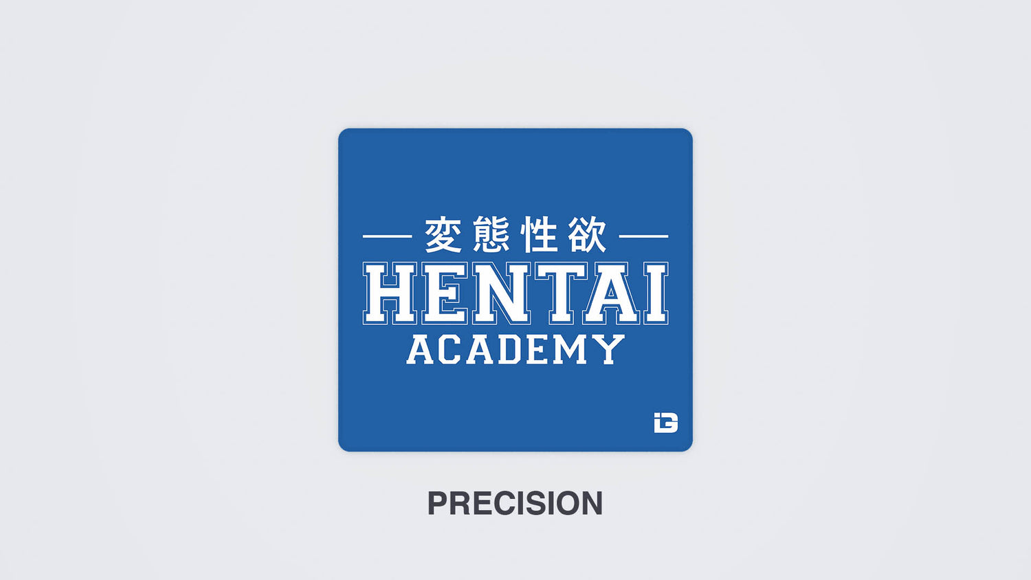 Hentai Academy