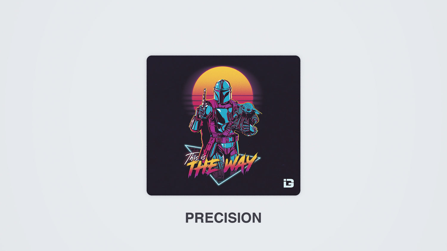 This Is The Way