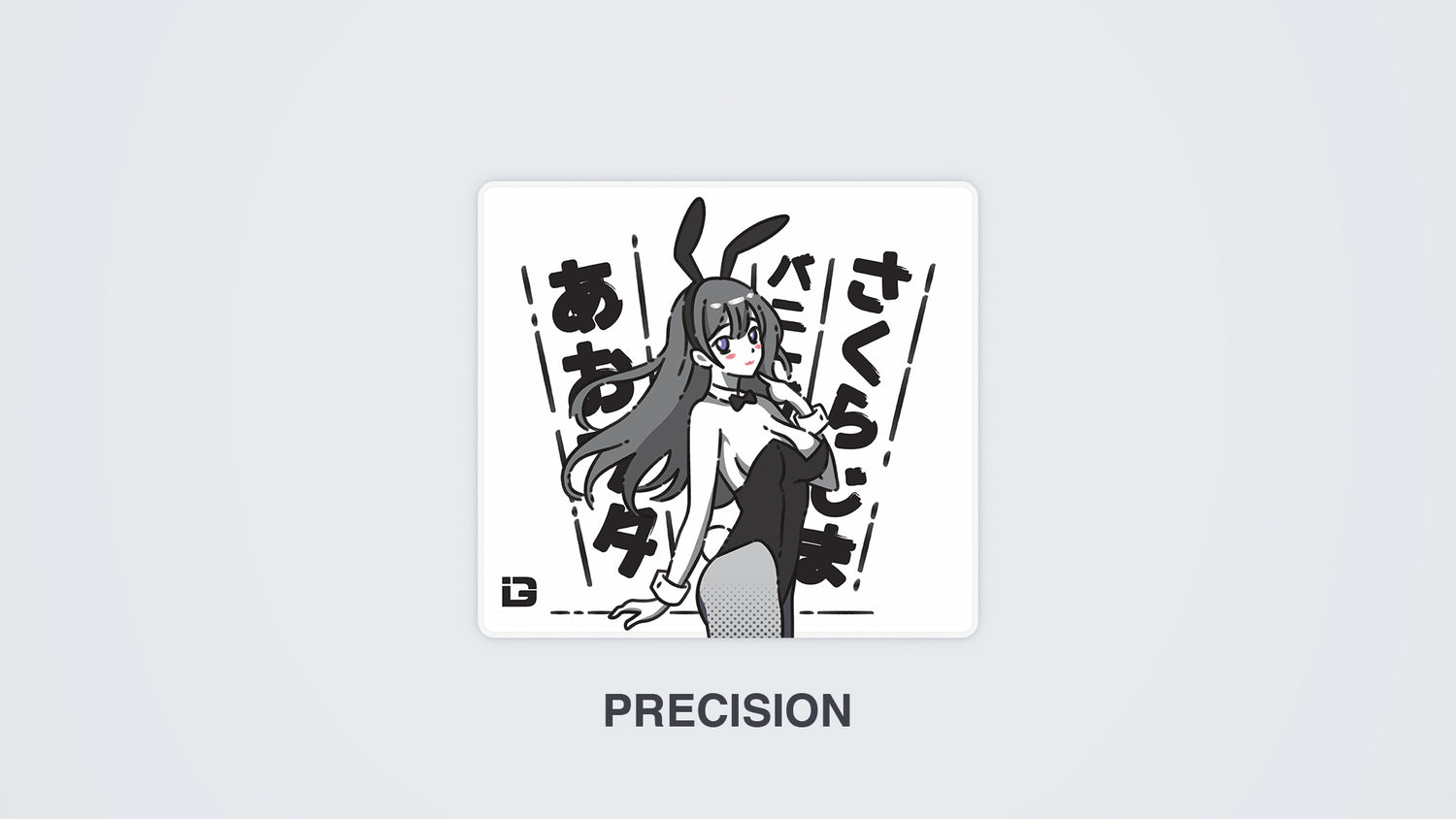 Bunny Senpai 1