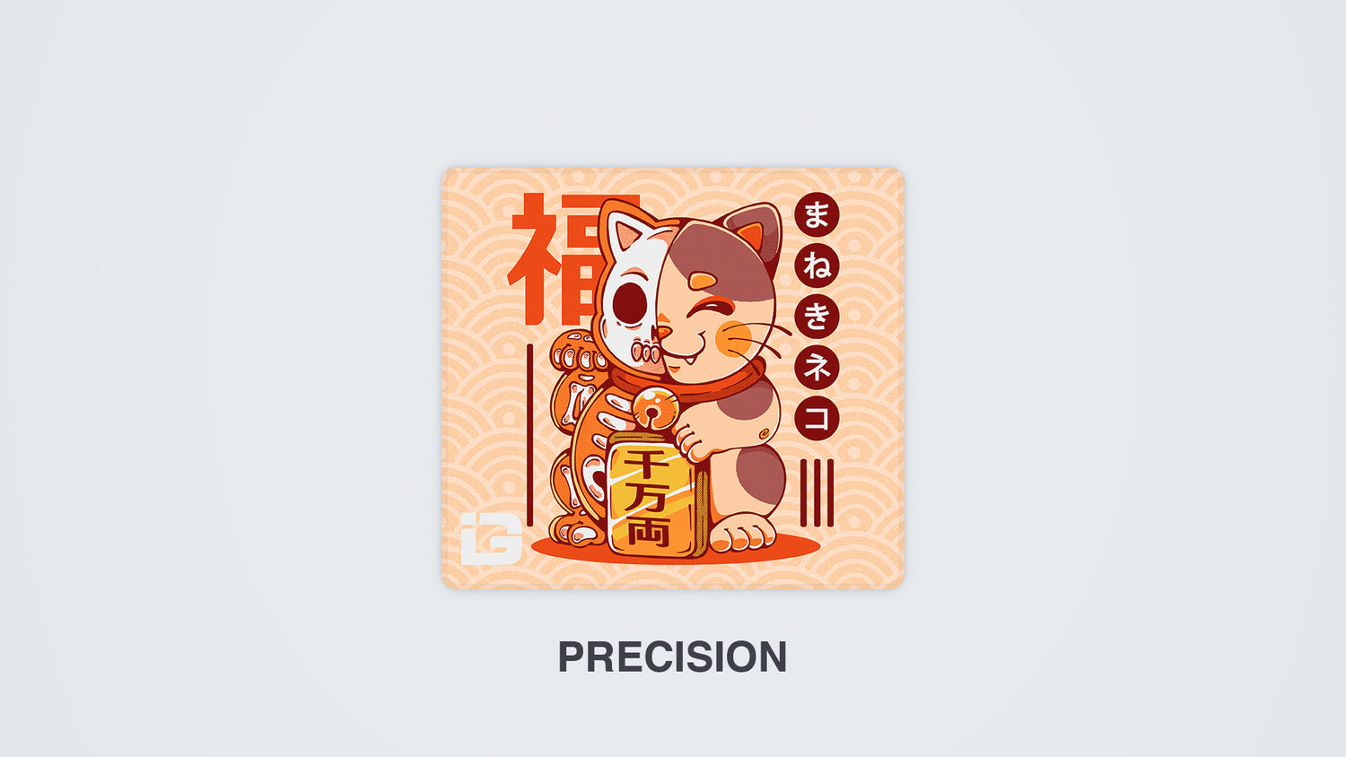 Esqueleto Maneki Neko