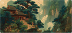 Rainforest