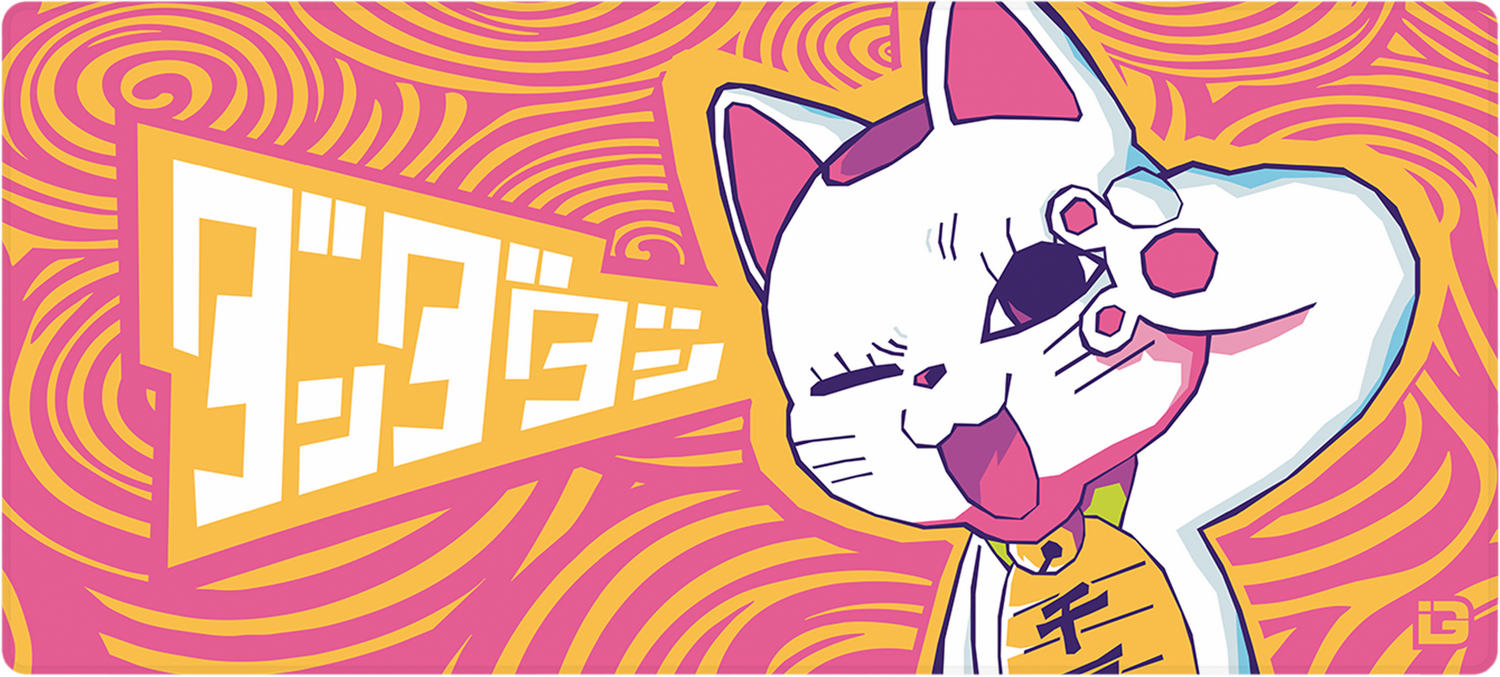 Turbo Neko