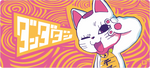 Turbo Neko