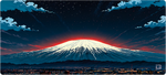 Retro Red Dawn