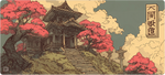 Temple On The Hill