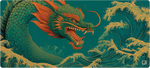 Chinese Dragon