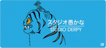 Studio Derpy