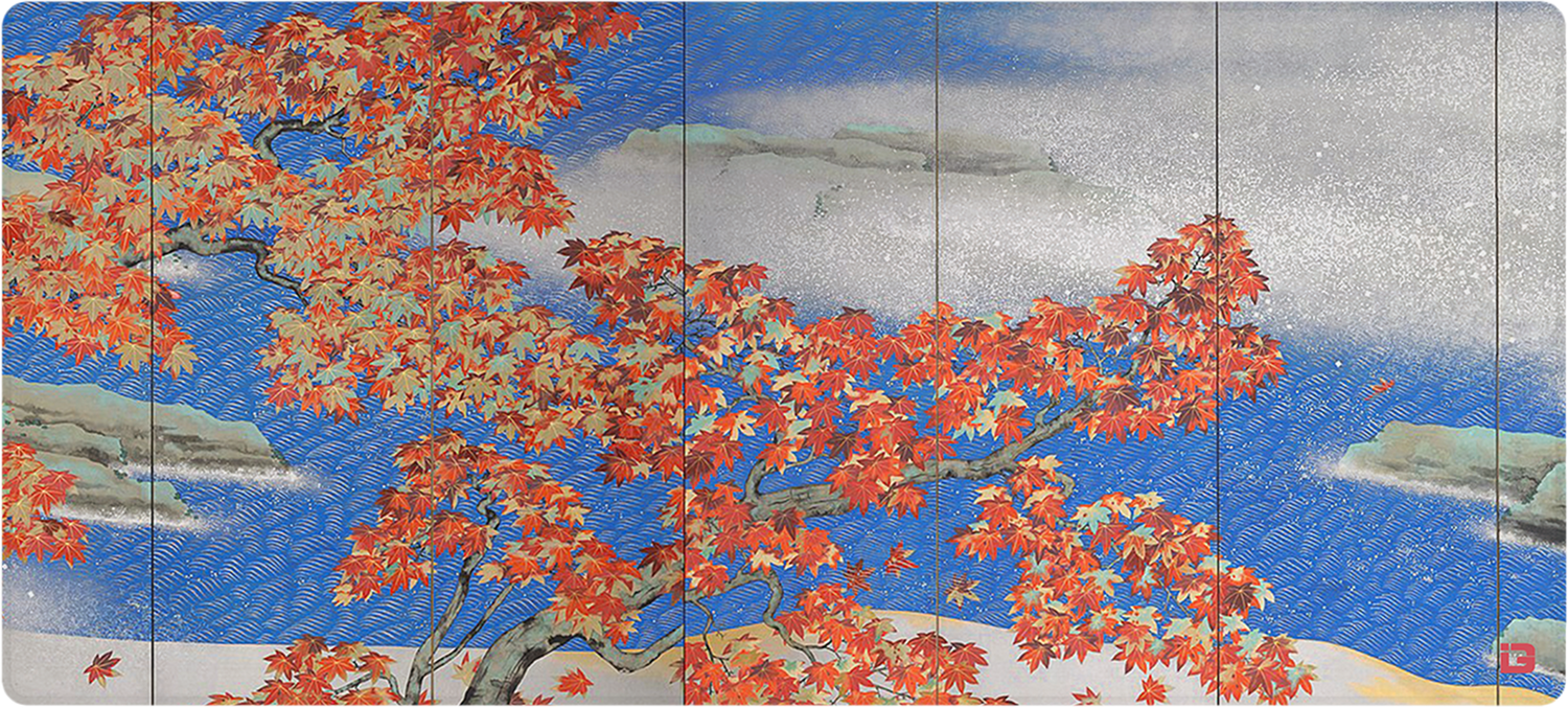 Autumn Leaves