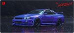 R34 Rain