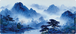 Chinese Landscape