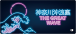 Neon Great Wave