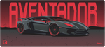 Stealth Aventador