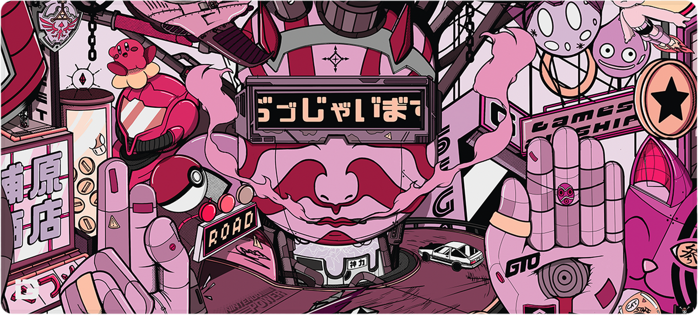 Cyber City