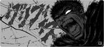 Screaming Guts Mono