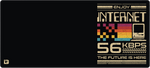 Enjoy Internet 56 Kbps