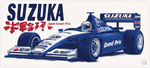 Suzuka Grand Prix
