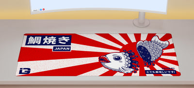 Taiyaki