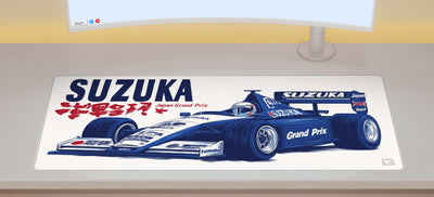 Suzuka Grand Prix