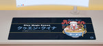 Ramen Quian Quen