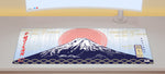Fujisan