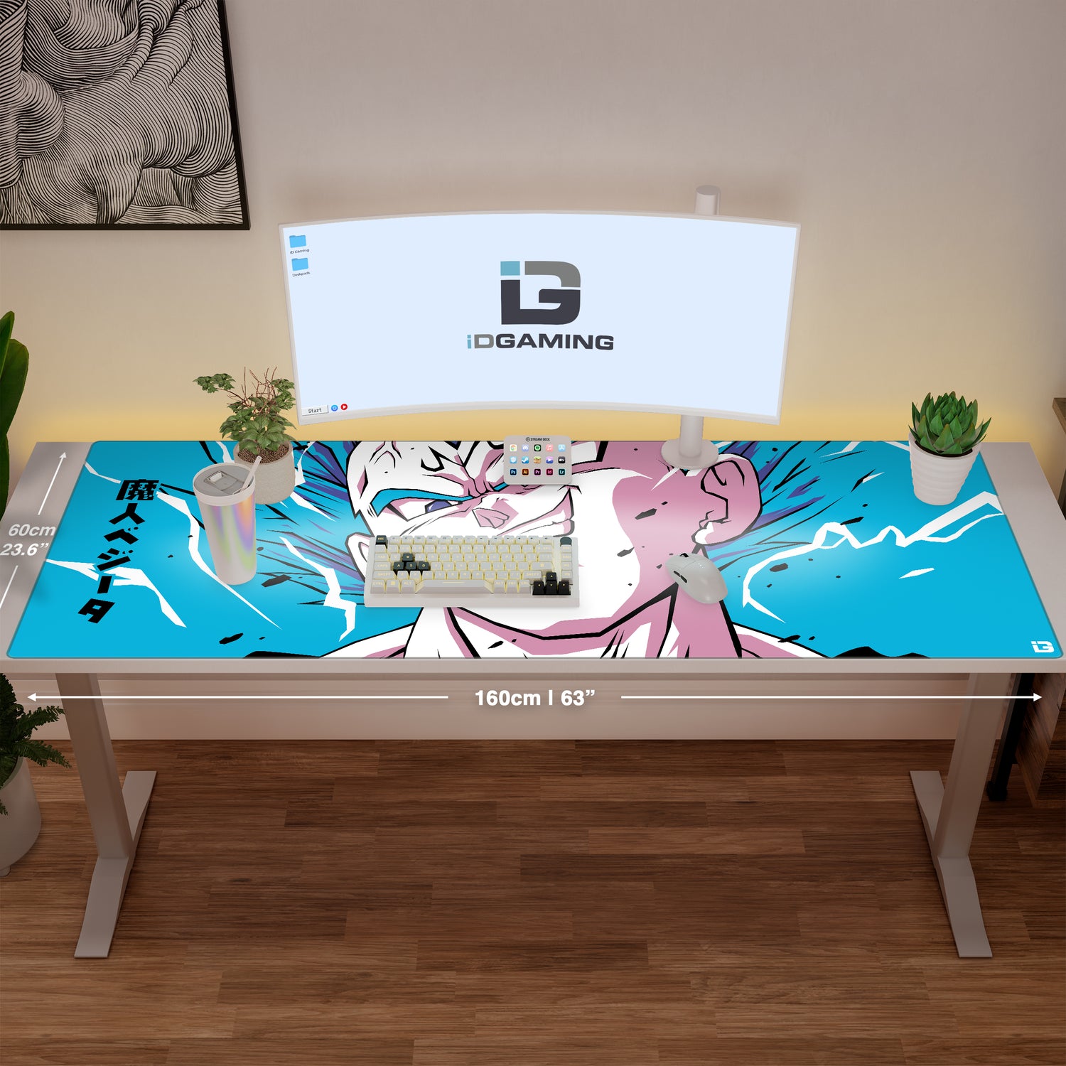 Explosion Bleue