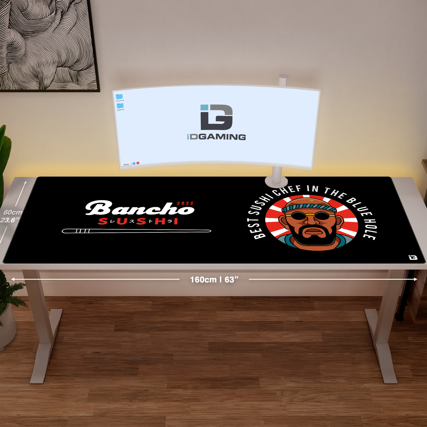 Bancho Sushi Emblem