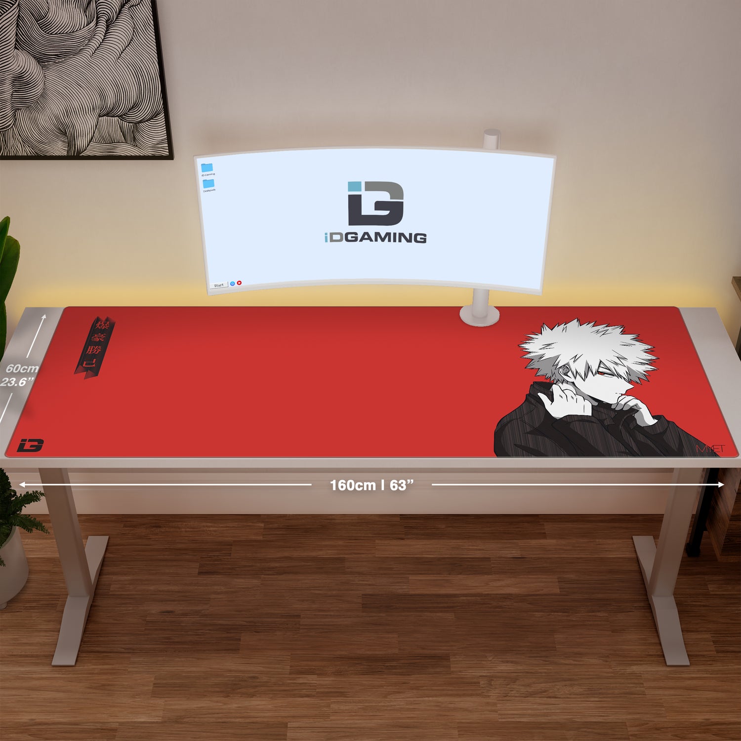 Kacchan