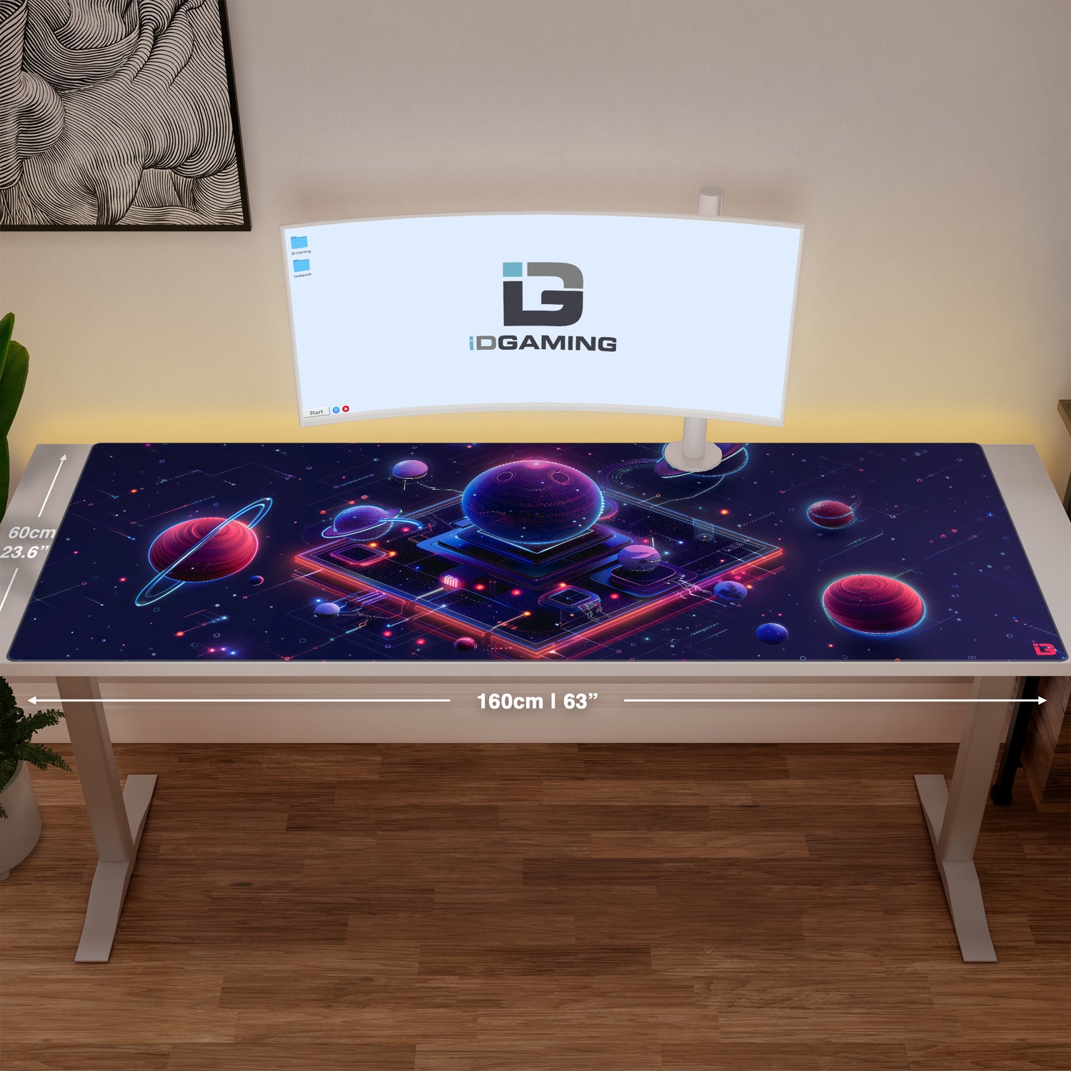 Digital Galaxy