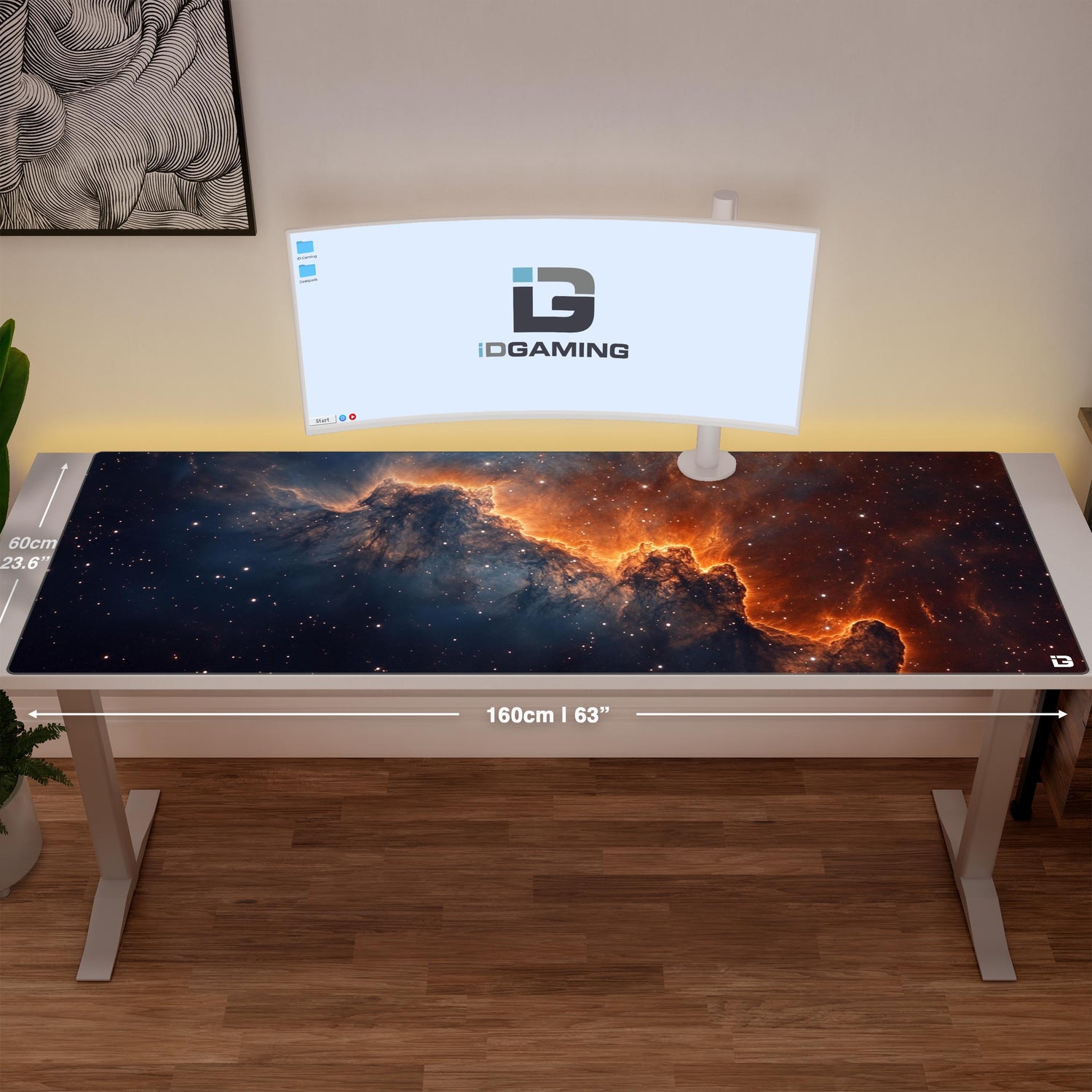 Galaxy Pattern