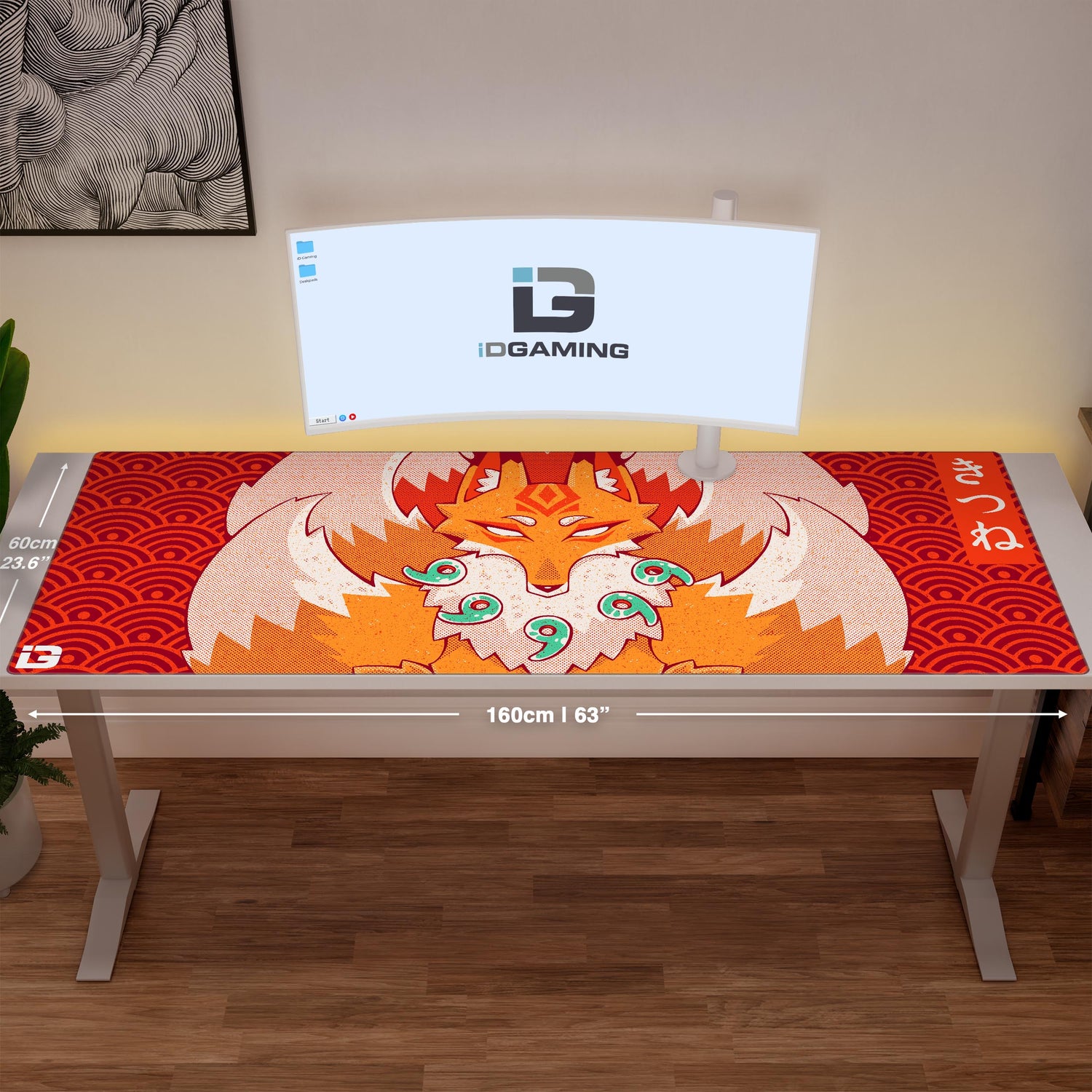 Kitsune